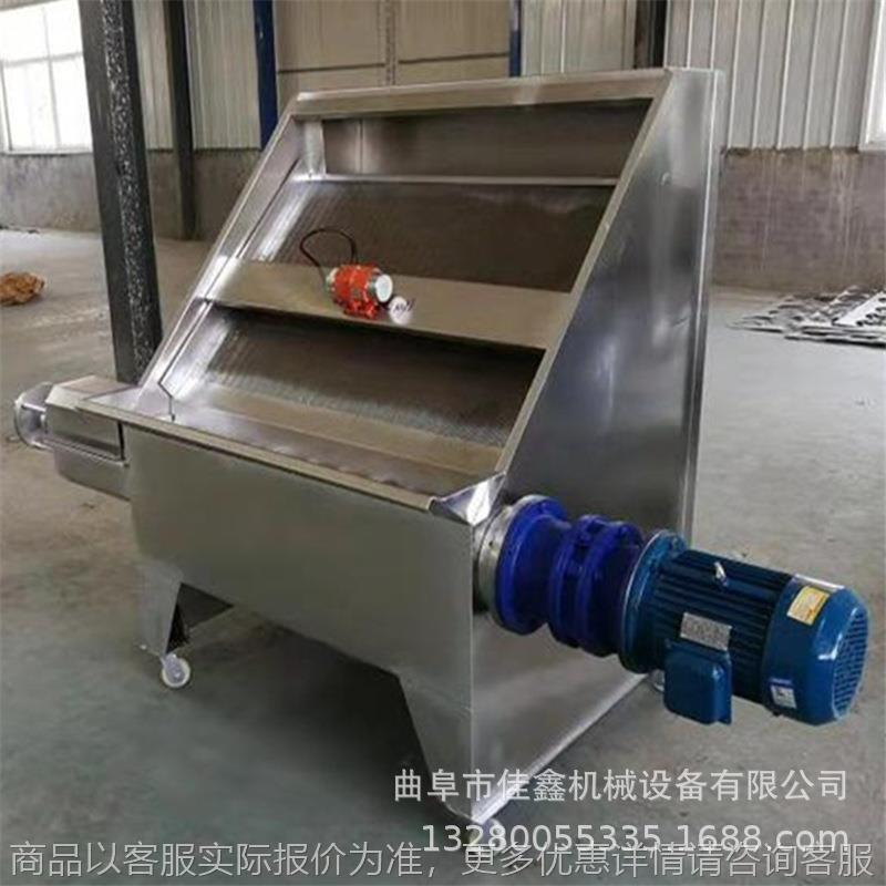 禽畜粪便干湿分离机 电动固液甩干机 挤水机价格