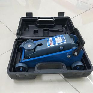 液压卧式 2吨3吨卧顶小汽车轮胎维修省力起重工具便携式 千斤顶