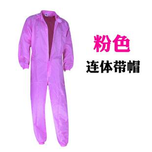 夏季 防尘服分体套装 防静电无尘透气工作服女食品衣服防护服喷漆男