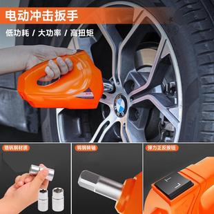 电动液压千斤顶5t小汽车用12Vduo功能换胎充气泵扳手越野工具套装