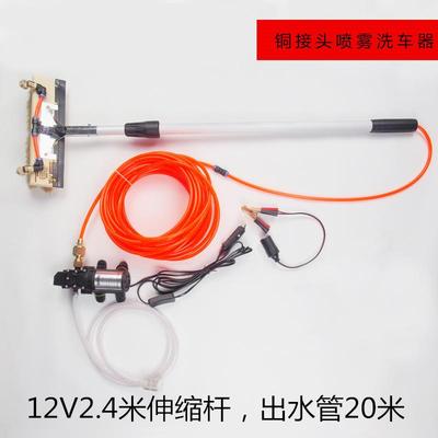 大客车洗车神器12/24v大巴车大货车车载高压水泵毛刷神器全铜头