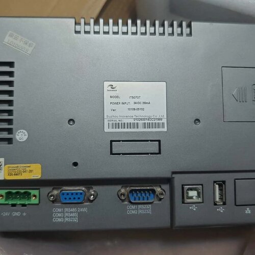 汇川Inovance IT5070T触摸屏，24V供电，带U议价