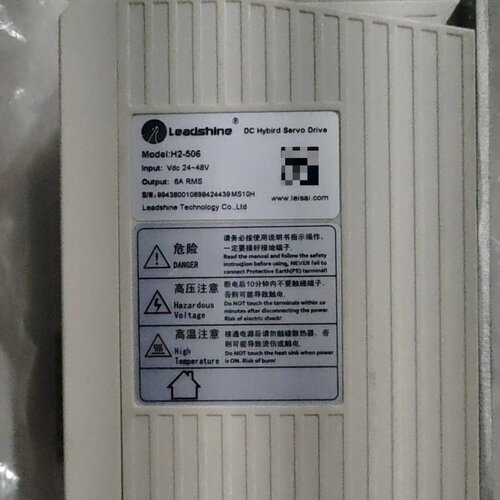 雷赛Leadshine H2-506混合伺服驱动器，24议价