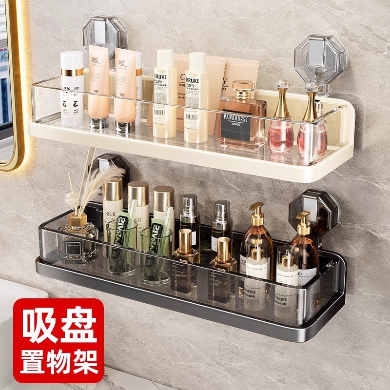 吸盘卫生间置物架浴m室免打孔墙上壁挂式洗手间厕所三角篮收纳架