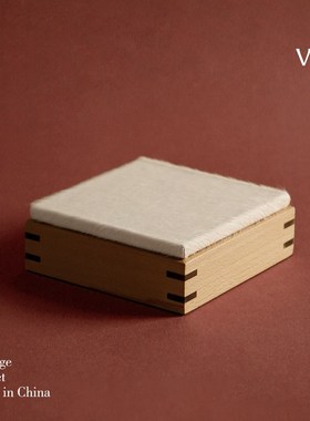 梵其现代简约创意实木马毛托盘摆件客厅卧室桌面高级感轻奢纸巾盒