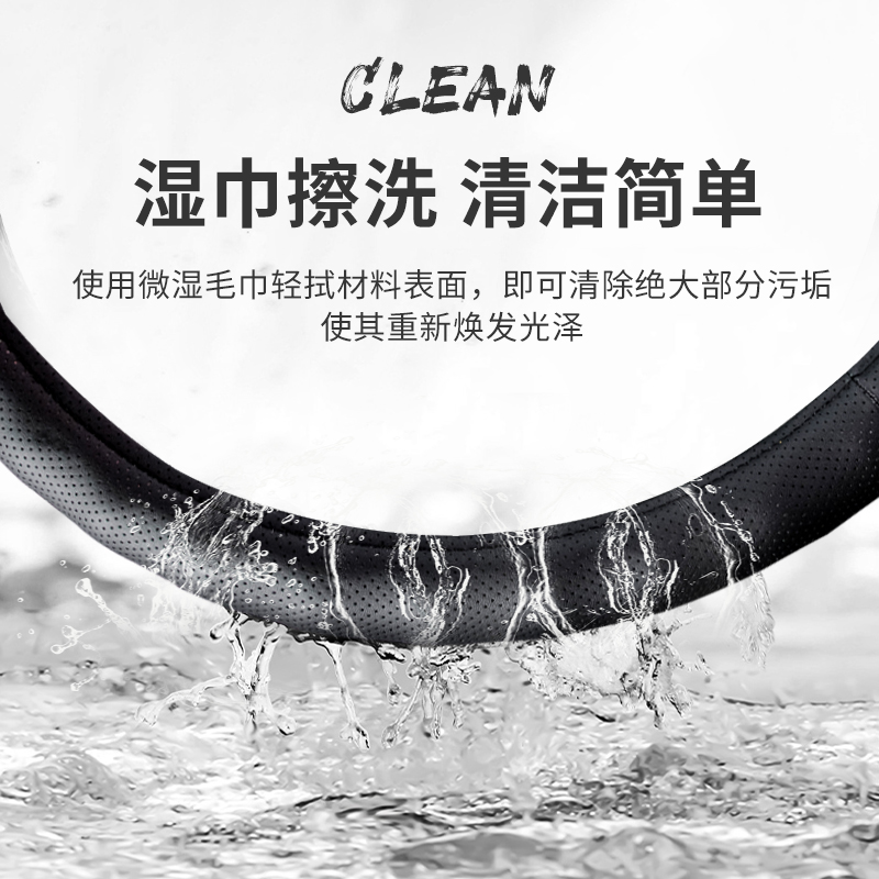 大运重卡N9H/N8En驾驶室配件C/H装饰货车用品四季真皮把套方向盘