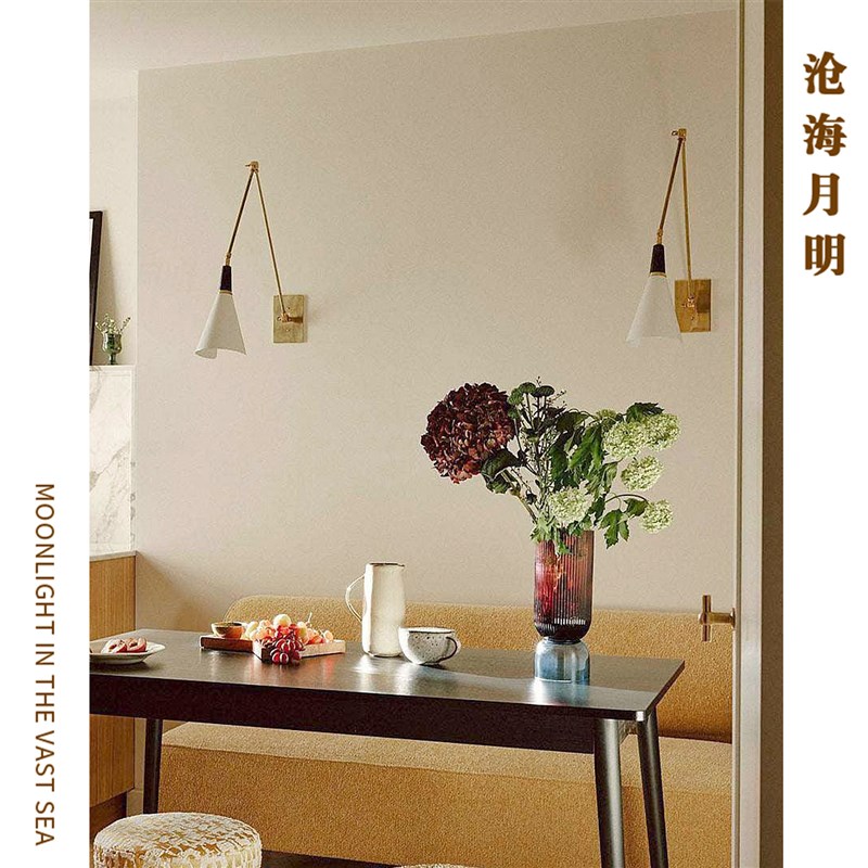 Athena Caldernne同款壁灯法式复古黄铜灯卧室客厅餐厅床头壁灯具