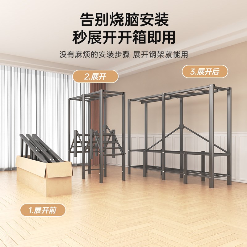 一体免安a装衣柜家用卧室简易布衣柜全钢架出租房结实耐用折叠衣