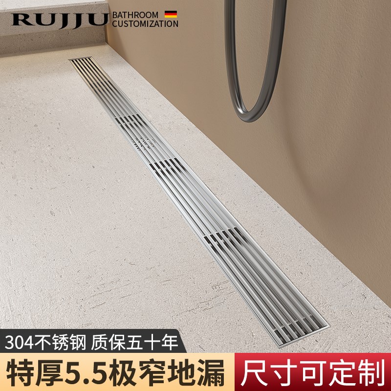 极简长条型不锈钢地漏p防臭淋浴卫生间格栅线性大排量浴室加长排