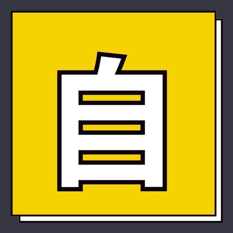 PPT视频教程幻灯制作动画演示文稿Office办公软件入门到高阶课程,办公设备/耗材/相关服务,刻录盘个性化服务,淘宝优惠券,粉丝福利购,淘宝优惠卷