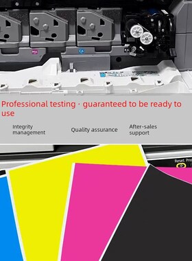 理光MPC3300  3501 3502  4501 4502 5000 5002 原装硒鼓套鼓组件