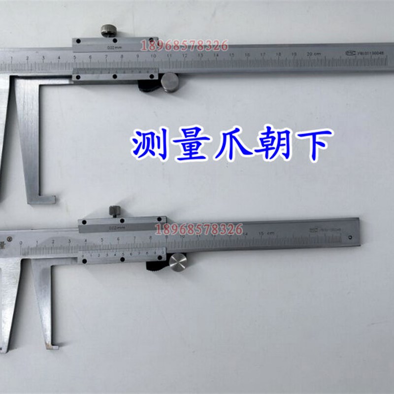 恒量江西内沟槽h游标卡尺10-160-200-300m外钩槽卡尺短爪长爪卡尺