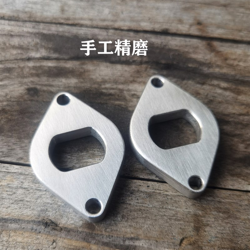 自制304不锈钢电机防转片v适用于hh豪豪2代神盾平叉防转片反转片