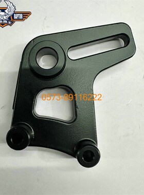 大地鹰王250CC/350CC/400CC后制动泵固定板后刹车泵边轮泵固定块