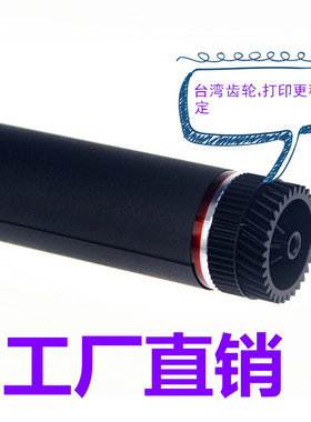 兼容联想2400鼓芯 LD2441 2641 2600 M7400 7600D M7450F M7650