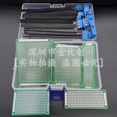 85PCS 电路板单排针单排母套件盒A装双面板套装 双面喷漆板PCB KI