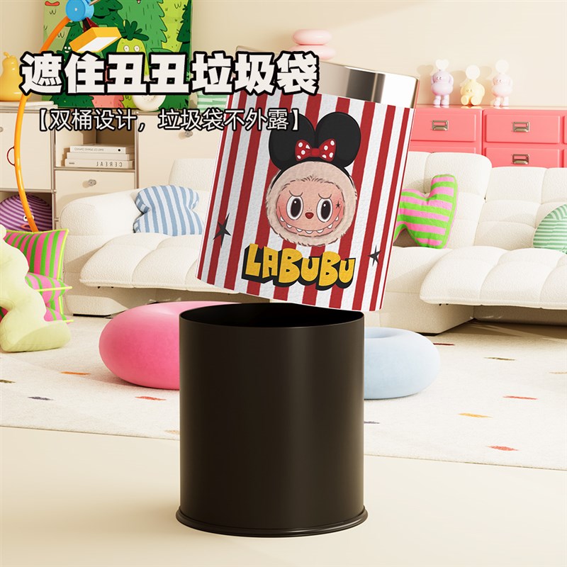 拉布布垃圾桶g家用大容量客厅卧室厨房卫生间厕所纸篓2025新款大
