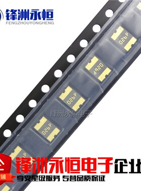 1812 200mA 0.2A 30V SMD贴片自恢复保险丝 MF-MSMF020-2 印:02**