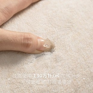 2025新款2米x3米4新型客厅大号沙发茶几天津武清区崔黄口镇地毯垫