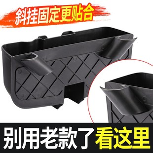 【新款斜角】电动三轮车置物盒收纳盒快递车放东西水杯储物盒