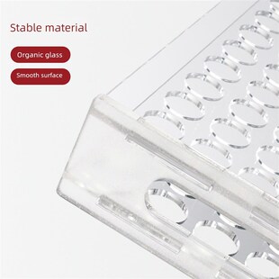 有机玻璃样品瓶50孔架 玻璃进样瓶西林安瓿瓶架 亚克力样管瓶架