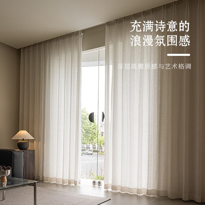 纱帘现代轻奢提花亚麻客厅阳台飘窗卧室门帘隔断免V打孔短帘纱窗