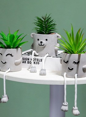 创意趣味表情水泥多肉仿真u小盆景吊脚娃娃绿植客餐厅玄关装饰摆