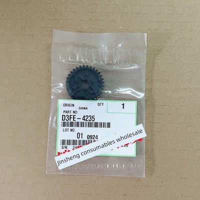 原装理光Imc2000 C2500 C3000 C3500 C4500 Df3110文件送料离合器