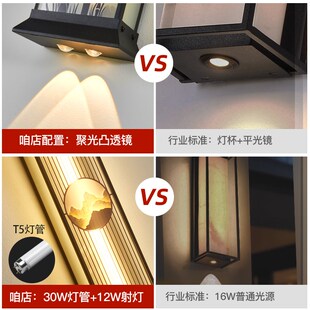 户外壁灯超亮上下发光射灯长条别墅大门口两侧柱子壁灯室外露台灯