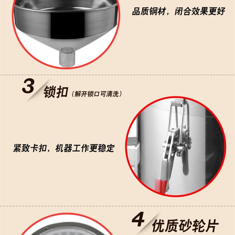 金豹牌不锈钢商用豆浆机豆腐豆花机渣浆自动分离机无渣磨浆机现磨