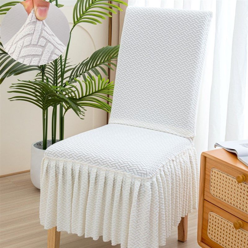 2025高级感加厚通用椅子套罩防猫抓裙边坐垫靠背实木餐桌皮板凳座