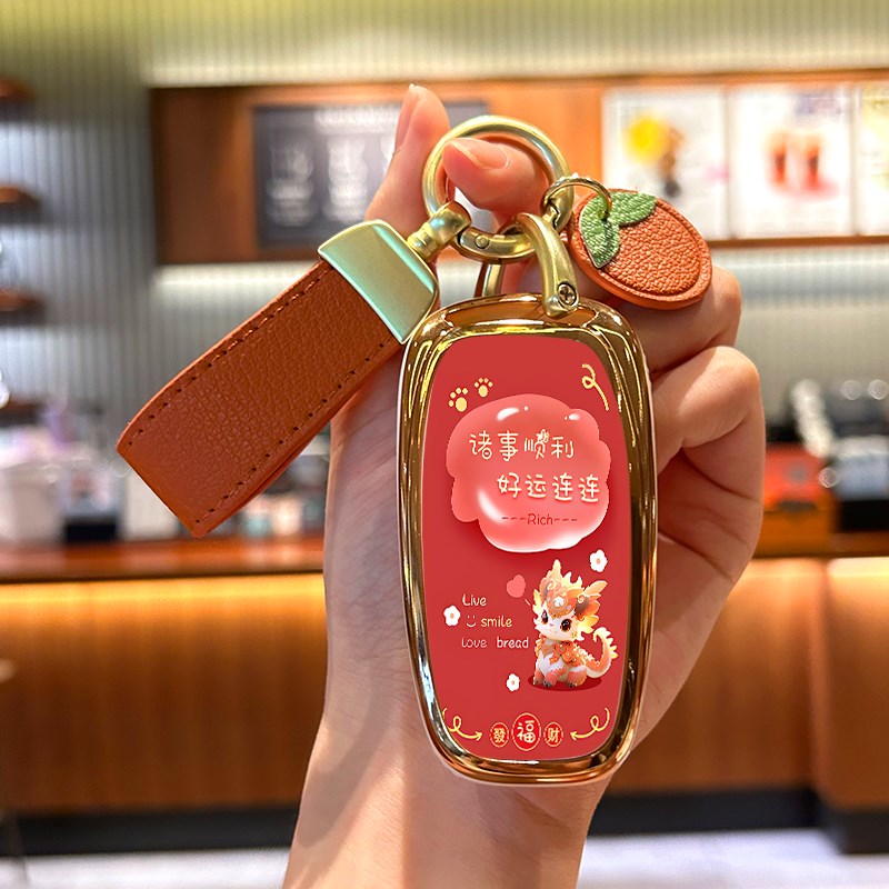 2022款红旗H5钥匙套22款H6壳e-hs3C扣hs5汽车hs7新款HQ9专用e-hs9