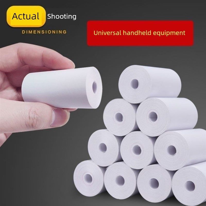 热敏纸收银纸57X30X40X50收银机超市收据微型机器收银机打印纸,办公设备/耗材/相关服务,收银纸,淘宝优惠券,粉丝福利购,淘宝优惠卷