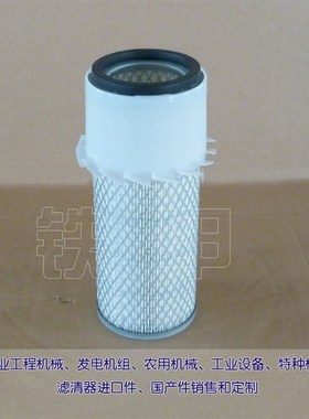 挖机PC20 PC30-7 PC3w5 PC38空气滤芯YM121120-12901