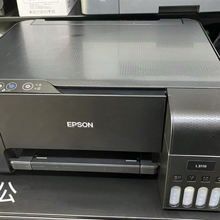 L3118/3158L3256/3258/3218/3219彩色墨仓打印影印扫瞄家用All