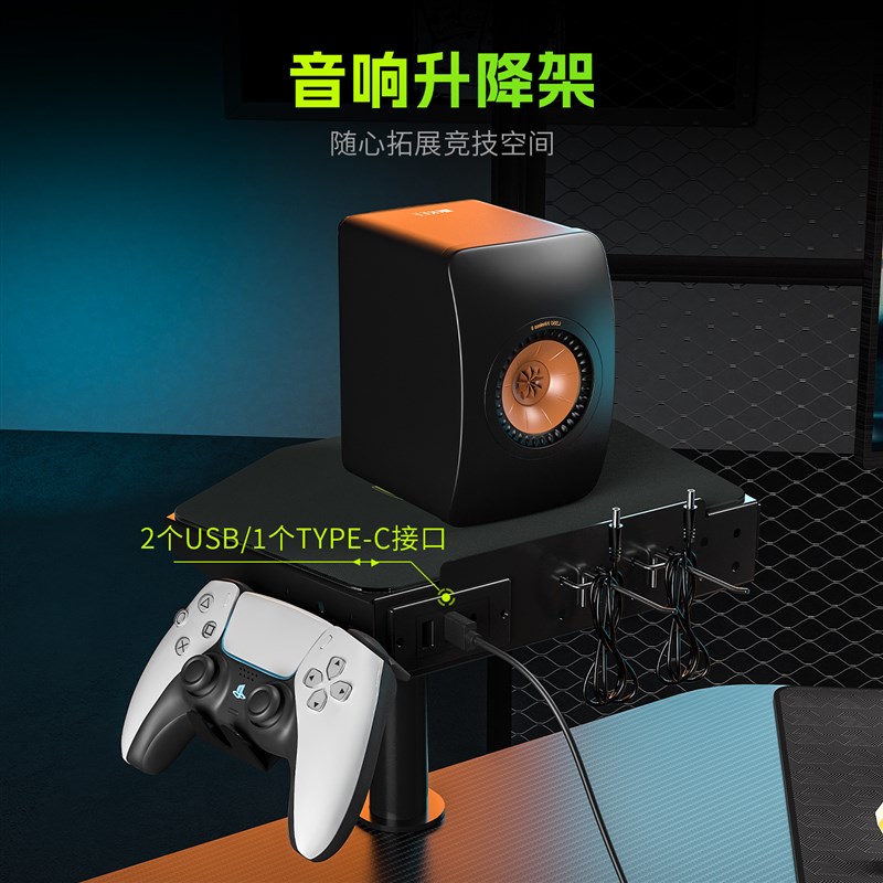 电竞桌台式电脑桌家用办公桌双y人桌异形大桌面桌椅套装电动升降