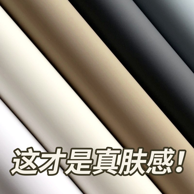 奶油风肤感墙纸自粘防水防潮卧室背景墙J高级感家用装饰遮丑墙壁