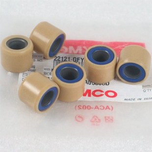 光阳踏板CK150T-5-13-15 LIKE150 Q150 动丽G150驱动盘普利珠滚珠