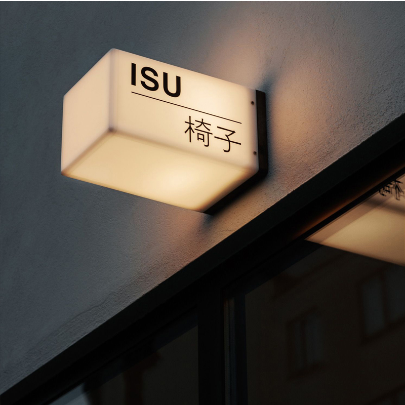 简约INSd风门头亚克力灯箱双面侧挂户外广告牌发光字招牌定制定做