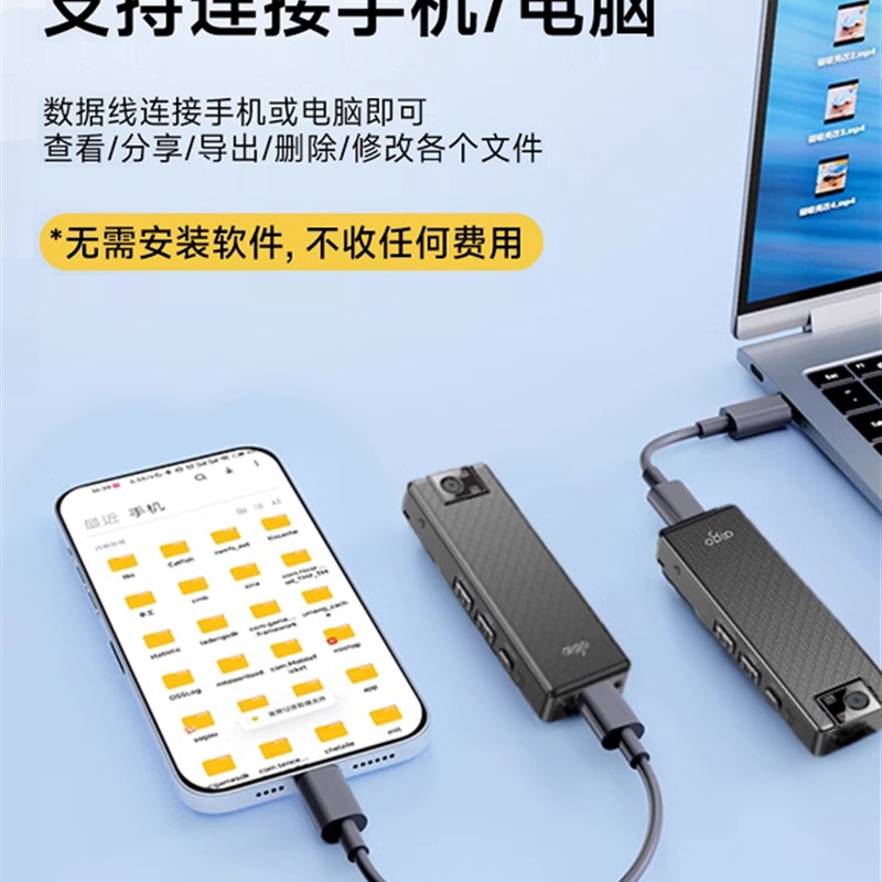 爱国者执法记录仪S9o运动相机户外钓鱼登山骑行vlog摩托行车记录