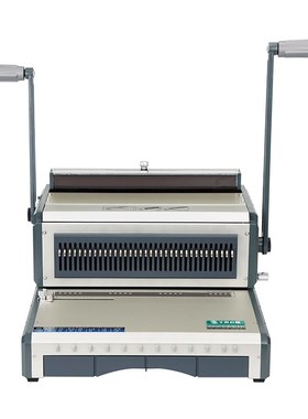 千页百汇S310方孔SY310圆孔铁圈挂历装订机双线台历打孔合同标书