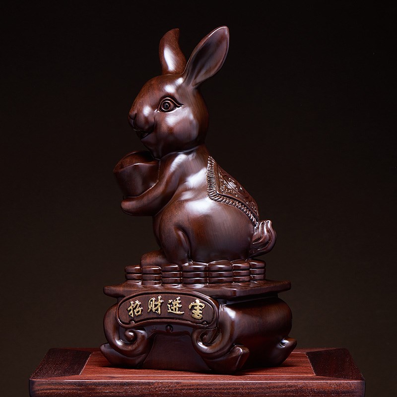 黑檀木雕兔子摆件实木质动物雕塑生肖H元宝兔家居客厅装饰祝福送