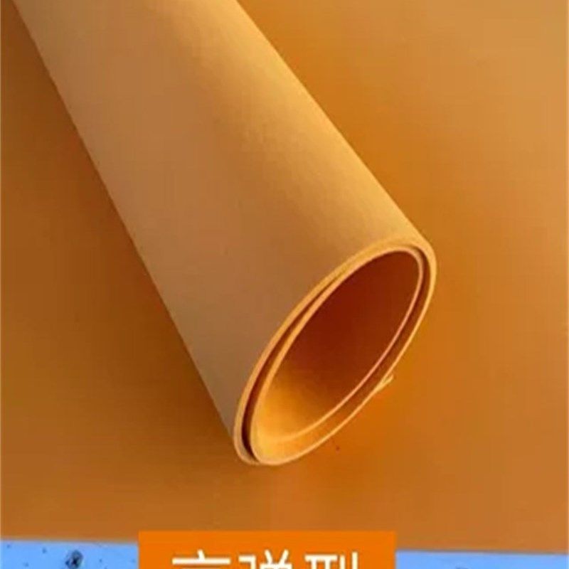 刀模弹簧垫刀泡沫40度橙模切割弹簧垫弹簧垫印刷耗材海绵,办公设备/耗材/相关服务,海绵胶带,淘宝优惠券,粉丝福利购,淘宝优惠卷