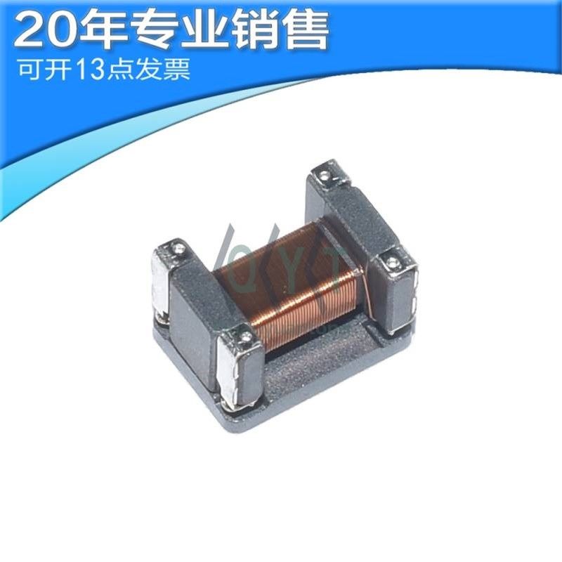 ACT45B-220-2P-TL003?贴片共模电感滤波器?101 110 510-2P-TL00,办公设备/耗材/相关服务,其它,淘宝优惠券,粉丝福利购,淘宝优惠卷