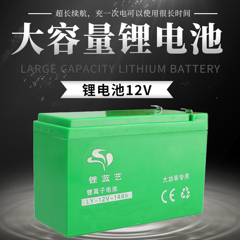 喷雾器电动农用手提便携式打药机弥雾自吸洗车Q浇菜抽水机高压水