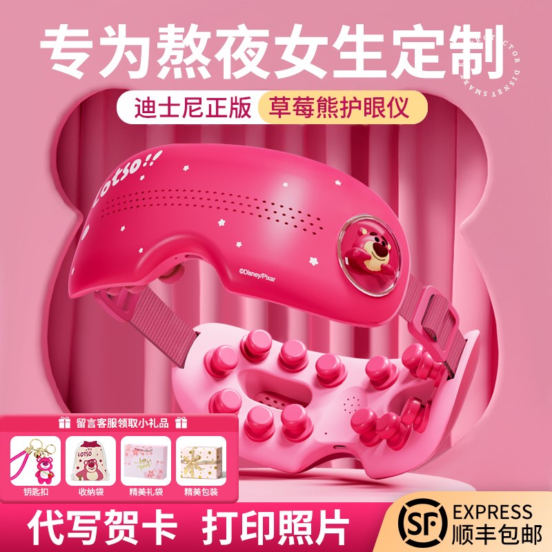 生日礼物女生送女友朋友闺蜜送老婆C女士实用的小众高级感2024新