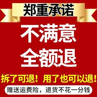 纸箱油墨去除剂激光喷码玻璃油墨印刷生产日期清除剂去印刷抹字水