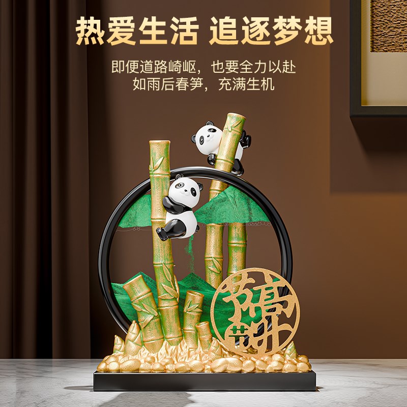 节节高升熊猫文创流o沙画摆件办公室桌面装饰解压教师节乔迁礼物