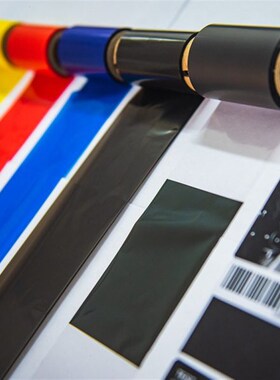 彩色碳带 标签打印机条码机 红色 蓝色 绿色 110mm*300m 蜡基碳带