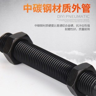 1008 WJG01 1210缓冲器2580 2050 2030 2550